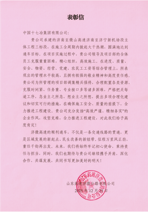 0d9581bd04101d1d8edcaa84e3f5c4a5