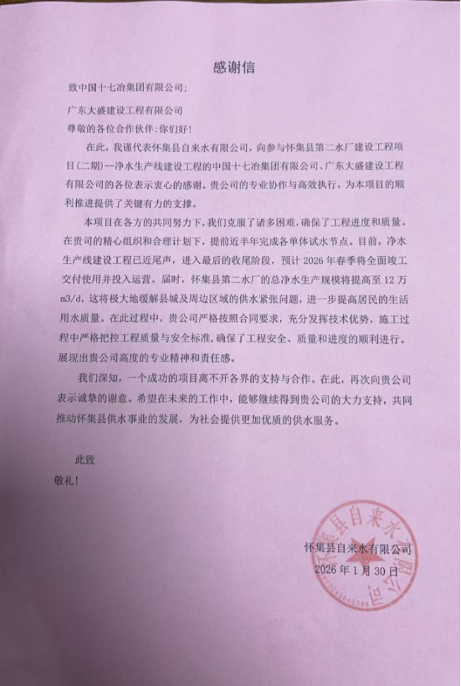 1fd64b5e5e322bf80c2b384ece662145